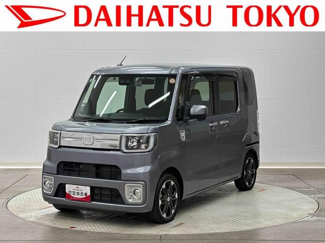 ウェイクＧターボリミテッドＳＡIII　７インチナビ　ドラレコ搭載！保証　１年間・距離無制限付き　走行距離３４，２２１ｋｍ　８インチ純正ナビゲーション　前後ドライブレコーダー　パノラマモニター　ＥＴＣ　両側電動スライドドア　１５インチアルミホイール　ＬＥＤヘッドライト（東京都）の中古車