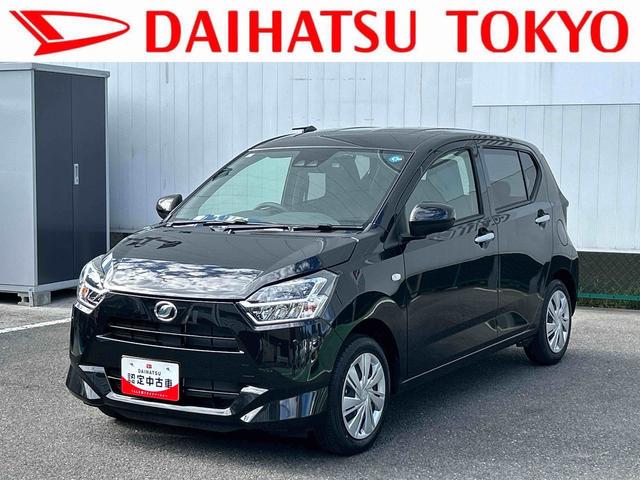 ミライースＸ　ＳＡIII保証　新車保証・まごころ保証　１年間・走行距離無制限付き・オーディオレス車・ＬＥＤヘッドライト装備・バックカメラ装備・スマートアシスト装備（東京都）の中古車