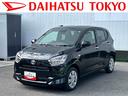保証　新車保証・まごころ保証　１年間・走行距離無制限付き・オーディオレス車・ＬＥＤヘッドライト装備・バックカメラ装備・スマートアシスト装備（東京都）の中古車