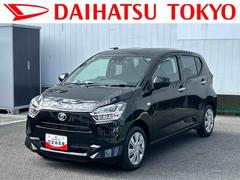 ミライース 中古車 Ｘ　ＳＡＩＩＩ保証　新車保証・まごころ保証　１年間・走行距離無制限付き・オーディオレス車・ＬＥＤヘッドライト装備・バックカメラ装備・スマートアシスト装備