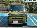 （埼玉県）の中古車