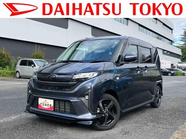 ムーヴRS 10インチナビ・パノラマカメラ・ドラレコ装備保証 新車保証・まごころ保証 1年間・走行距離無制限付き・10インチナビ・パノラマカメラ・ドラレコ装備・LEDヘッドライト装備(東京都)の中古車