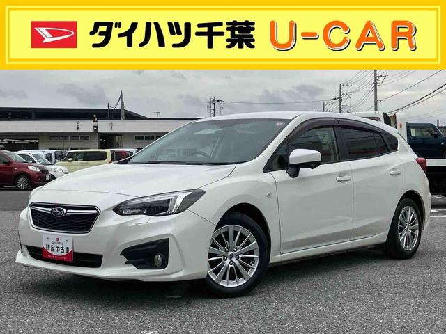 インプレッサスポーツ1.6i−Lアイサイトナビ/BT/TV/DISC/Bカメラ ドラレコ ETC2.0 左サイドカメラ 16インチアルミ LEDヘッド ハロゲンフォグ スマートキー パドルシフト 自動追従クルコン BSM 衝突被害軽減ブレーキ(千葉県)の中古車