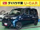 ナビ／ＢＴ／ＴＶ／ＤＩＳＣ／バックカメラ　前ドラレコ　Aftermarket１４インチアルミ　ＬＥＤフォグランプ　左側パワスラ　プッシュボタンスターター　オート格納ドアミラー　コーナーセンサー　衝突被害軽減ブレーキ（千葉県）の中古車