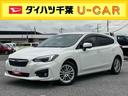 ナビ／ＢＴ／ＴＶ／ＤＩＳＣ／Ｂカメラ　ドラレコ　ＥＴＣ２．０　左サイドカメラ　１６インチアルミ　ＬＥＤヘッド　ハロゲンフォグ　スマートキー　パドルシフト　自動追従クルコン　ＢＳＭ　衝突被害軽減ブレーキ（千葉県）の中古車