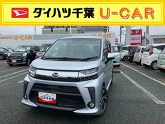 ムーヴ 中古車 カスタム　ＲＳ　ハイパーリミテッドＳＡＩＩＩナビゲーション／連動ドライブレコーダー前後録画／ＥＴＣ／パノラマモニター／オートエアコン／オートライト／ターボ車／運転席シートヒーター／ワイドバイザー／アルミホイール／ＬＥＤヘッドライト