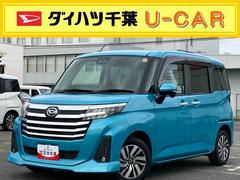  (千葉県)