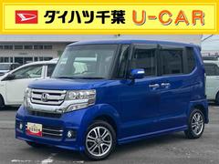  (千葉県)