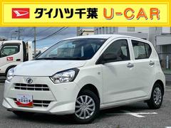 ミライース 中古車 Ｌ　ＳＡＩＩＩナビ／地デジ／ＤＶＤ／ＢＴ／ＵＳＢ　バックカメラ　ドラレコ　ＥＴＣ　デジタルメーター　衝突被害軽減ブレーキ　オートライト　オートハイビーム　前後コーナーセンサー　キーレスエントリー　盗難防止アラーム