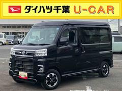  (千葉県)