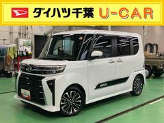  (千葉県)