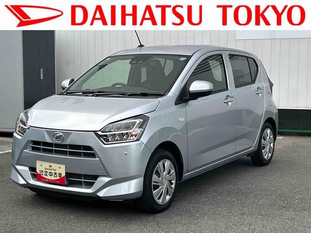 ミライースX SAIIIワイドBluetooth/USBチューナー装備保証 新車保証・まごころ保証 1年間・走行距離無制限付き・ワイドBluetooth/USBチューナー装備・LEDヘッドライト装備(東京都)の中古車