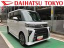 保証　新車保証・まごころ保証　１年間・走行距離無制限付き・７インチナビ・パノラマカメラ・ドライブレコーダー装備・ＬＥＤヘッドライト装備・ＥＴＣ装備（東京都）の中古車