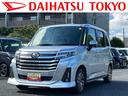 保証　新車保証・まごころ保証　１年間・走行距離無制限付き・９インチディスプレイオーディオ装備・パノラマカメラ装備・ＬＥＤヘッドライト装備（東京都）の中古車