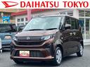 保証　新車保証・まごころ保証　１年間・走行距離無制限付き・１０インチナビ・バックカメラ装備・ドラレコ装備ＬＥＤヘッドライト装備（東京都）の中古車