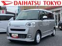 保証　新車保証・まごころ保証　１年間・走行距離無制限付き・７インチナビ・バックカメラ・ドラレコ・ＥＴＣ装備・ＬＥＤヘッドライト（東京都）の中古車