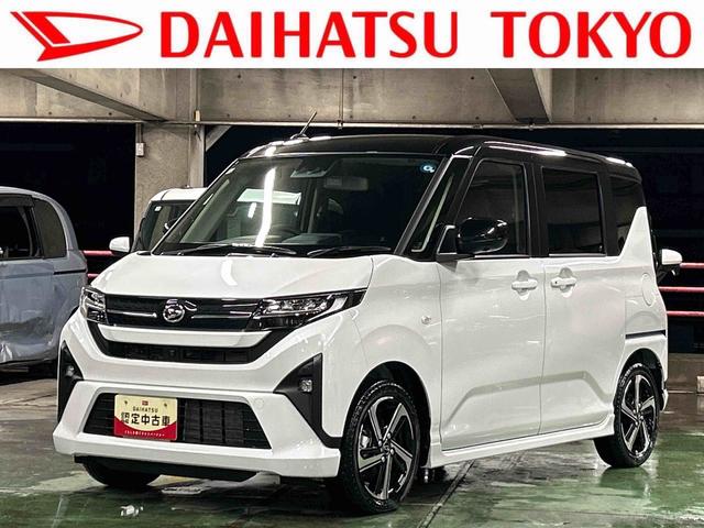 ムーヴRS保証 新車保証・まごころ保証 1年間・走行距離無制限付き・オーディオレス車・LEDヘッドライト装備・パノラマカメラ・シートヒーター装備(東京都)の中古車