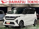 保証　新車保証・まごころ保証　１年間・走行距離無制限付き・オーディオレス車・ＬＥＤヘッドライト装備・パノラマカメラ・シートヒーター装備（東京都）の中古車