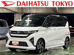 ムーヴ 中古車 ＲＳ保証　新車保証・まごころ保証　１年間・走行距離無制限付き・オーディオレス車・ＬＥＤヘッドライト装備・パノラマカメラ・シートヒーター装備