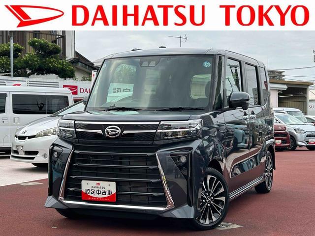 タントカスタムＲＳリミテッド保証　新車保証・まごころ保証　１年間・走行距離無制限付き・７インチナビ・パノラマカメラ・ドラレコ・ＥＴＣ装備・ＬＥＤヘッドライト装備（東京都）の中古車