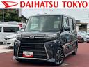保証　新車保証・まごころ保証　１年間・走行距離無制限付き・７インチナビ・パノラマカメラ・ドラレコ・ＥＴＣ装備・ＬＥＤヘッドライト装備（東京都）の中古車