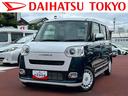 保証　新車保証・まごころ保証　１年間・走行距離無制限付き・オーディオレス車・ＬＥＤヘッドライト装備・パノラマカメラ・シートヒーター装備（東京都）の中古車