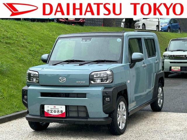 タフトG保証 新車保証・まごころ保証 1年間・走行距離無制限付き・オーディオレス車・LEDヘッドライト装備・パノラマカメラ・シートヒーター装備(東京都)の中古車