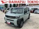 保証　新車保証・まごころ保証　１年間・走行距離無制限付き・オーディオレス車・ＬＥＤヘッドライト装備・パノラマカメラ・シートヒーター装備（東京都）の中古車