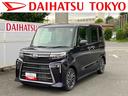 保証　新車保証・まごころ保証　１年間・走行距離無制限付き・オーディオレス車・ＬＥＤヘッドライト装備・パノラマカメラ・シートヒーター装備（東京都）の中古車