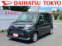 保証　新車保証・まごころ保証　１年間・走行距離無制限付き・９インチディスプレイオーディオ装備・バックカメラ・スマートアシスト装備（東京都）の中古車