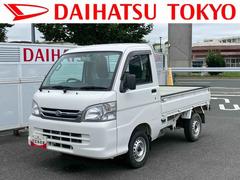 ハイゼットトラック 中古車 エアコン・パワステスペシャルＶＳ保証　・まごころ保証　１年間・走行距離無制限付き　こちらのお車は現車確認が可能な方への販売になります。
