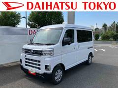 ハイゼットカーゴ 中古車 アトレースローパー　ＳＩＭ　ＵＧＰ保証　新車保証・まごころ保証　１年間・走行距離無制限付き・オーディオレス車・ＬＥＤヘッドライト装備・アダプティブクルーズコントロール付き