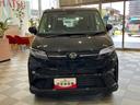 （静岡県）の中古車