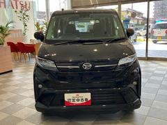  (静岡県)