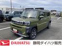 １５インチアルミホイール　オートレベリング機能付フルＬＥＤヘッドランプ　ＬＥＤフォグランプ　本革巻ステアリングホイール　本革巻インパネセンターシフト　ＴＦＴカラーマルチインフォメーションディスプレイ（静岡県）の中古車
