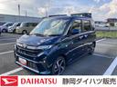 キーフリーシステム　プッシュボタンスタート　ＬＥＤヘッドライト　１５インチアルミホイール　両側パワースライドドア　カラーマルチインフォメーションディスプレイ（静岡県）の中古車