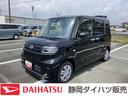 １４インチフルホイールキャップ　フルＬＥＤヘッドランプ　マルチインフォメーションディスプレイ　スマートアシスト　ＵＶカットガラス（静岡県）の中古車