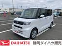 １４インチフルホイールキャップ　フルＬＥＤヘッドランプ　オート格納式カラードドアミラー　両側パワースライドドア　ＴＦＴカラーマルチインフォメーションディスプレイ　フルファブリックシート（静岡県）の中古車