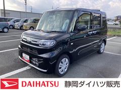  (静岡県)
