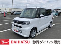  (静岡県)