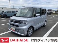  (静岡県)