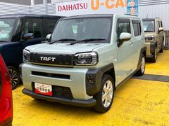 タフト 中古車 Ｇ１５インチアルミホイール　オートレベリング機能付フルＬＥＤヘッドランプ　ＬＥＤフォグランプ　本革巻ステアリングホイール　本革巻インパネセンターシフト　ＴＦＴカラーマルチインフォメーションディスプレイ