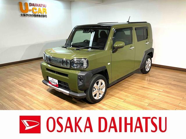 タフトＧ　クロムベンチャー／駐車支援／全方位カメラ／前後ドラレコ／走行２．４万キロ／９インチディスプレイオーディオ／ＥＴＣ／ＬＥＤヘッドライト＆フォグランプ／シートヒーター／障害物センサー／車検整備渡し／１年保証／カーテンエアバッグ／サイドエアバッグ／スマートキー／（大阪府）の中古車