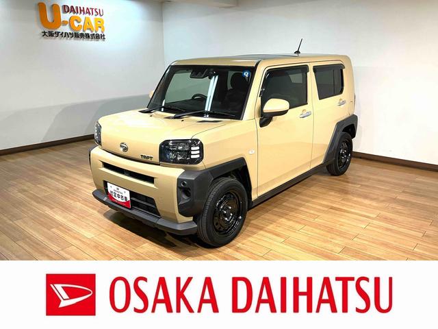 タフトＸ　純正ナビ／後席モニター／前後ドラレコ／バックカメラ令和４年式／走行５．５万キロ／車検整備付き／純正ナビ（ＮＭＺＫ−Ｗ７２Ｄ）／バックカメラ／後席モニター／前後ドラレコ／ＥＴＣ／ＬＥＤヘッドライト／衝突軽減ブレーキ／キーフリー３本／（大阪府）の中古車