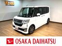 １年間走行距離無制限保証／平成２５年式／走行３．５万キロ／ＥＴＣ／電動格納ミラー／オートエアコン／オートライト／ＬＥＤヘッドランプ／フォグランプ／Ｂｌｕｅｔｏｏｔｈ／ＣＤ・ＤＶＤ再生／アルミホイール（大阪府）の中古車