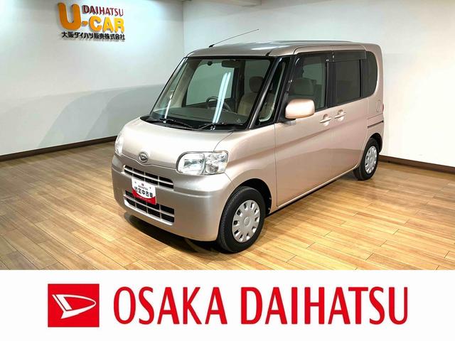 タントＸ／認定中古車／１年間走行距離無制限保証／車検整備渡／ＣＤ１年間走行距離無制限保証　車検整備渡し　ＣＤステレオ　キーフリーシステム　オートエアコン　社外ＥＴＣ　片側（左）スライドドア　ハロゲンヘッドライト　１３インチフルホイールキャップ（大阪府）の中古車