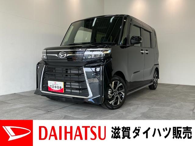 タントカスタムX IDLEレス 10型ナビ バックカメラ ドラレコ衝突被害軽減ブレーキ コーナーセンサー 10型フルセグナビ Bluetooth DVD再生 USB バックカメラ 前後ドラレコ 両側電動スライドドア 前席シートヒーター LED IDLEレス(滋賀県)の中古車