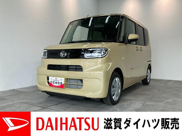 タントＸリミテッド　フルセグナビ　バックカメラ　届出済未使用車衝突被害軽減ブレーキ　コーナーセンサー　フルセグナビ　Ｂｌｕｅｔｏｏｔｈ　ＤＶＤ再生　ＵＳＢ　バックカメラ　前後ドラレコ　両側電動スライドドア　前席シートヒーター　ＬＥＤ　オートライト　スマートキー（滋賀県）の中古車