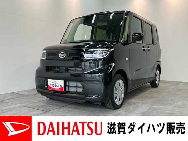 タントXリミテッド フルセグナビ バックカメラ 届出済未使用車衝突被害軽減ブレーキ コーナーセンサー フルセグナビ Bluetooth DVD再生 USB バックカメラ 前後ドラレコ 両側電動スライドドア 前席シートヒーター LED オートライト スマートキー(滋賀県)の中古車