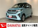 衝突被害軽減ブレーキ　コーナーセンサー　フルセグナビ　ＤＶＤ再生　Ｂｌｕｅｔｏｏｔｈ　ＵＳＢ　バックカメラ　前後ドラレコ　左側電動スライドドア　ＬＥＤ　オートライト　オートエアコン　エコアイドル（滋賀県）の中古車